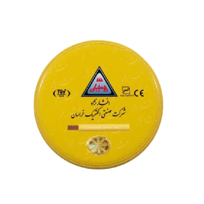 سیم برق افشان 1 خراسان افشارنژاد