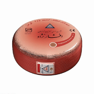 سیم برق افشان 2.5 خراسان افشارنژاد