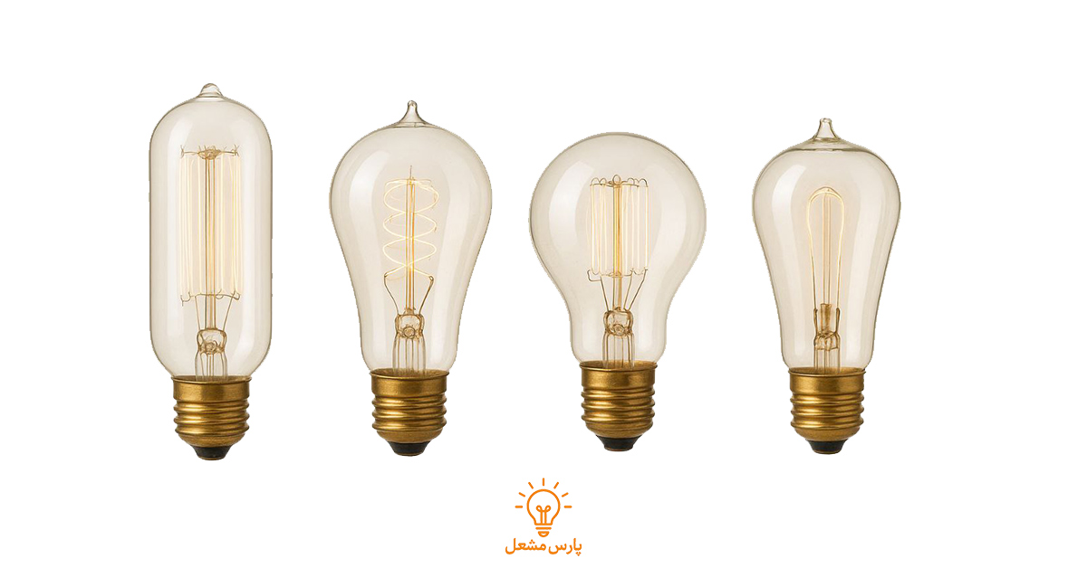 لامپهای رشتهای، آغاز عصر روشنایی