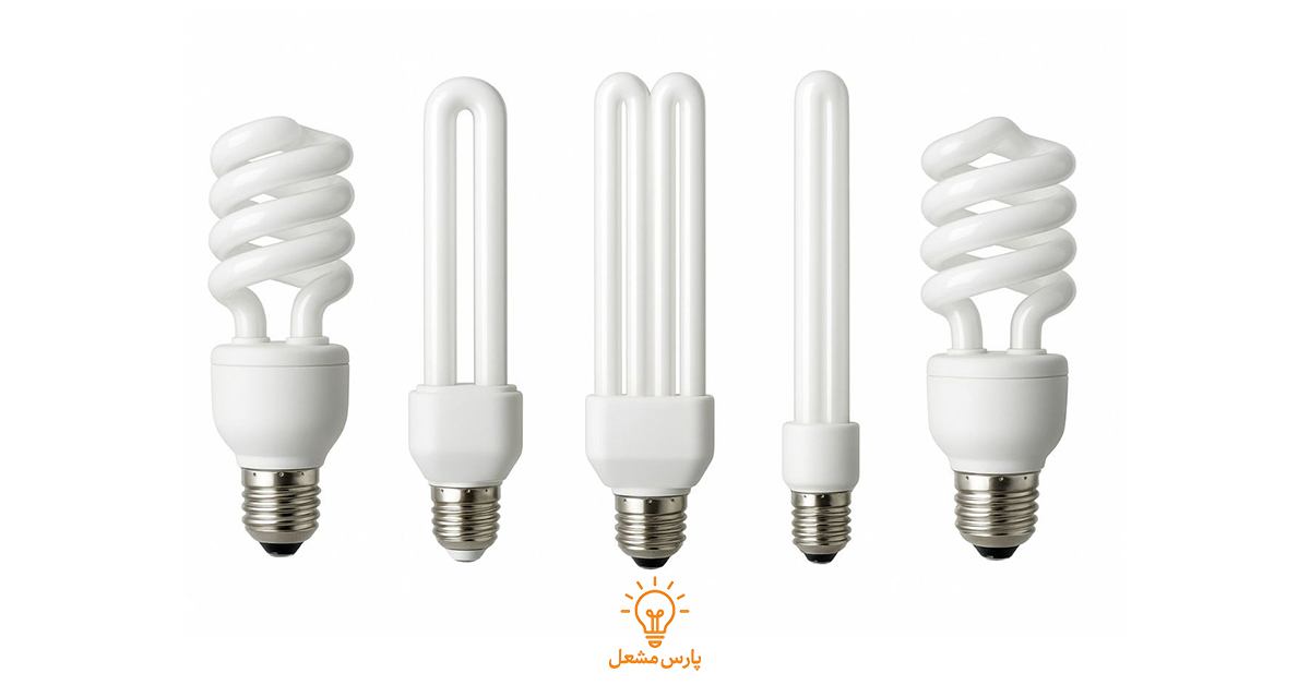 پیشرفت لامپ های فلورسنت به دلیل کمبود انرژی