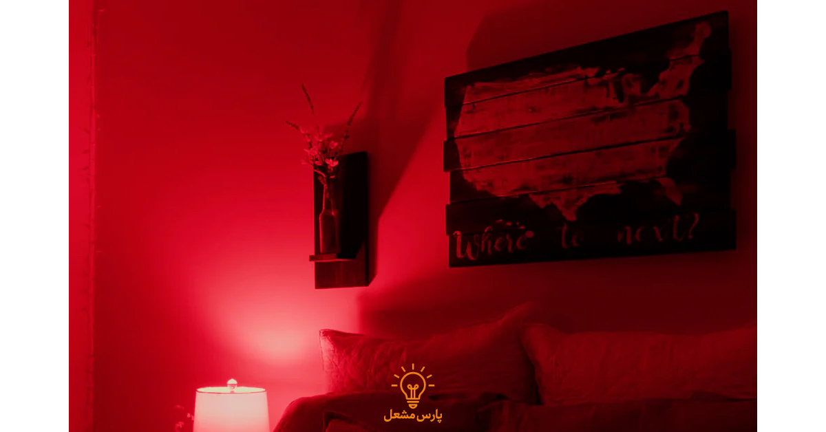 نور قرمز (Red Light) برای خواب